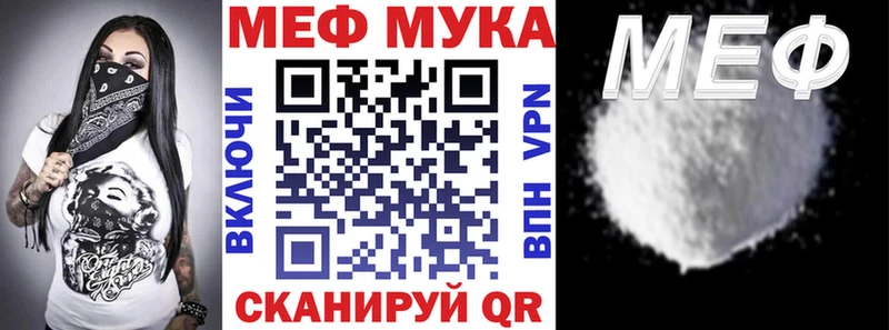 Виды наркоты Видное Гашиш  Альфа ПВП  Меф мяу мяу  Конопля  КОКАИН 