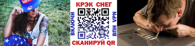 КОКАИН 98%  Видное 