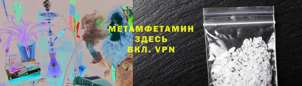 а пвп мука Аркадак