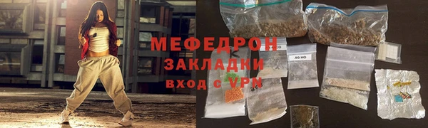 apvp Арсеньев