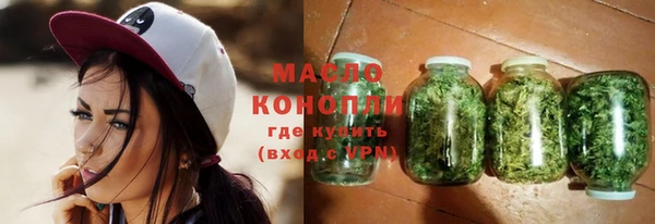крисы Баксан