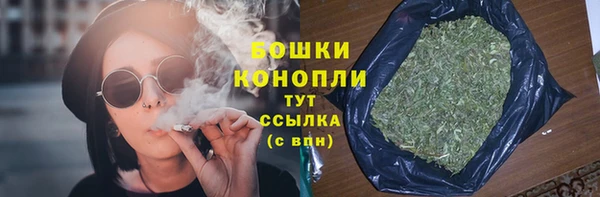 мефедрон Балабаново