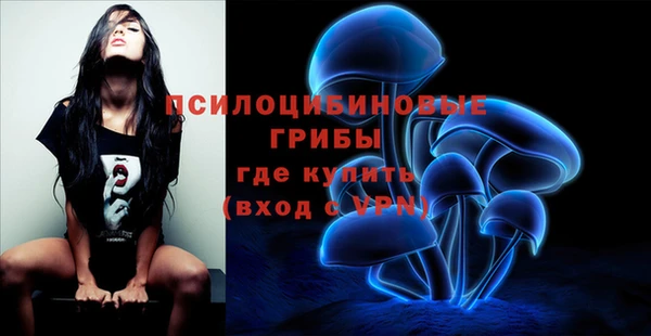 мефедрон Балабаново
