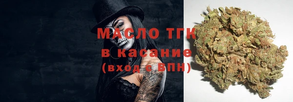 а пвп мука Аркадак