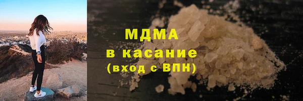 крисы Баксан
