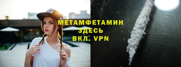 apvp Арсеньев