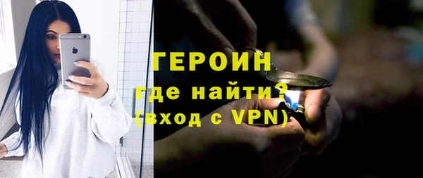 apvp Арсеньев