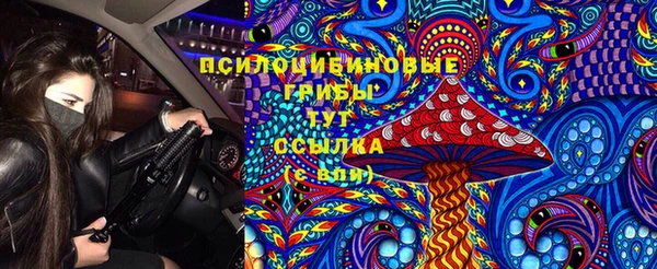 мефедрон Балабаново