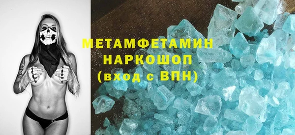 apvp Арсеньев