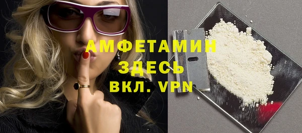 а пвп мука Аркадак