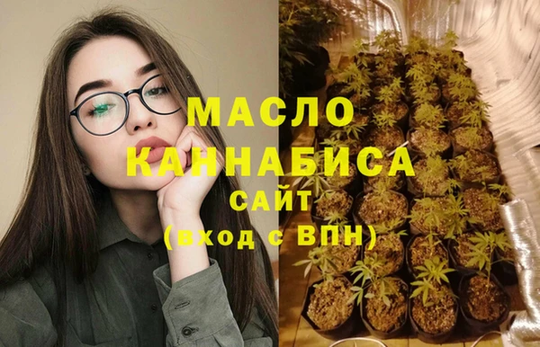 а пвп мука Аркадак