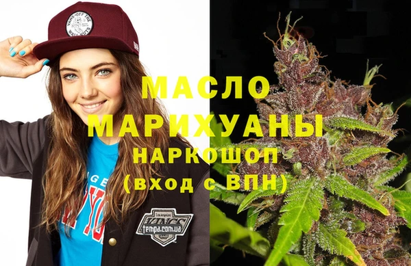 крисы Баксан