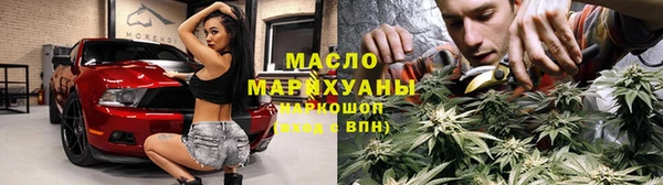 крисы Баксан