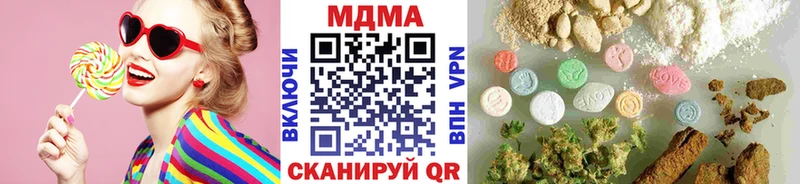 кракен зеркало  цена наркотик  Видное  МДМА кристаллы 