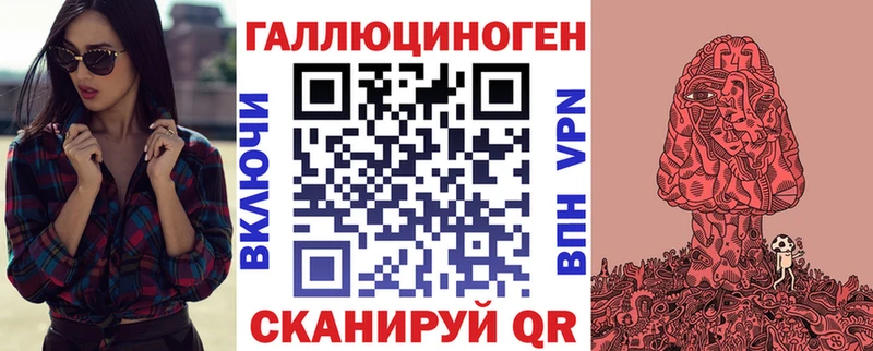 закладки Видное Галлюциногенные грибы GOLDEN TEACHER