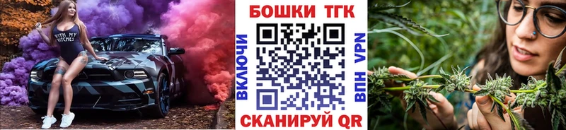 shop формула  Видное  МАРИХУАНА гибрид 